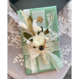 【ふるさと納税】ご祝儀袋 かわいい 結婚式 和風デザイン [ プリザーブドフラワー ドライフラワー アレンジ 贈答用 人気 ギフト おしゃれ 花飾り ブライダル ウェディング 結婚式 お祝い ギフト プレゼント 人気 送料無料 15000 10,000円 台 香川県 三豊市 返礼品 J Rose ]