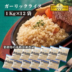 yӂ邳Ɣ[Łz{iSĂ̖ƒŁIWŊȒPK[bNCX 12kg(1kgx12)[ OLs 37000 37,000~ ԗi lC Zbg lߍ킹  O l炵  CX 