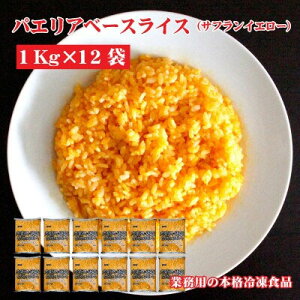yӂ邳Ɣ[Łze[u}[N@pGAx[XCXiTtCG[ji1Kg×12܁j