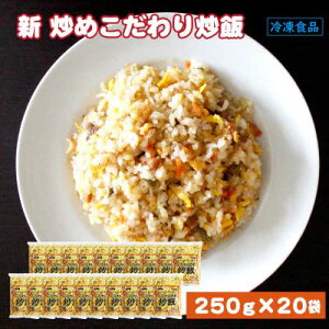 yӂ邳Ɣ[Łz{i؂ƒŁIWŊȒP Vu 5kg(250gx20)[ OLs 20000 20,000~ ԗi lC Zbg lߍ킹  O l炵  CX H 