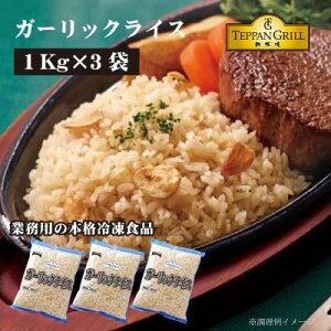 yӂ邳Ɣ[Łz{iSĂ̖ƒŁIWŊȒPK[bNCX 3kg(1kgx3)[ OLs 13000 13,000~ ԗi lC Zbg lߍ킹  O l炵  CX 