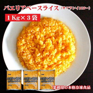 yӂ邳Ɣ[Łzye[u}[NzpGAx[XCXiTtCG[ji1Kg×3܁j
