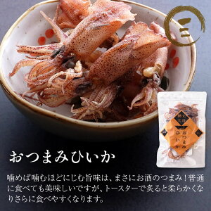 yӂ邳Ɣ[Łz CJ ܂ ˓̃E}E}Ђ 28g Ђ WhECJ Ԃ L G ȃCJ  ̍ ܂  ӎ ݂ َq CY  Yn 