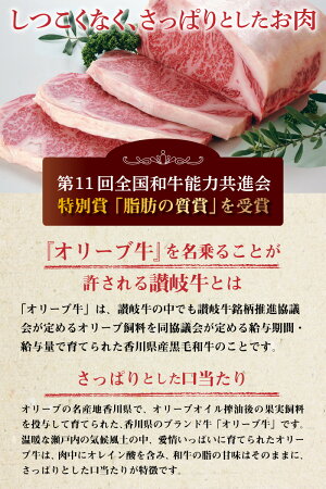 【ふるさと納税】三豊市産【人気の厳選フルーツ】定期便