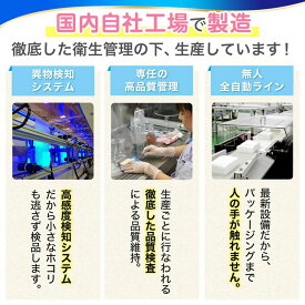 【ふるさと納税】 クエン酸ウェットシート 激落ちくん クエン酸超厚ウェットシート 20枚入×36パック [超厚シート 水アカ掃除 洗面所掃除 浴室掃除 石けんカス対策 鏡掃除 エンボスシート 住まい清掃 大容量セット 20000 20,000円 台 返礼品 香川県 三豊市 レック株式会社 ]
