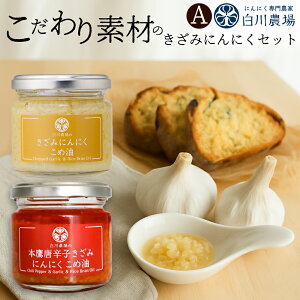 yӂ邳Ɣ[Łz ݂ɂɂ2MtgA 115g×2 [ Y ɂɂ gp   ߖ Hp hq { {铂hq sh | ANZg lC lߍ킹 Zbg 