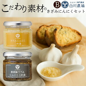 yӂ邳Ɣ[Łz  ݂ɂɂMtgB 115g×2 [ Y ɂɂ gp    ߖ Hp Ӟ ubNybp[ sh | ANZg lC lߍ킹 Zbg O