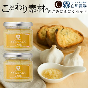 yӂ邳Ɣ[Łz  ݂ɂɂߖ 115g×2 ݂ɂɂ2MtgC [ Y ɂɂ gp  򖡂ߖ \  Hp ˓ O lC lߍ킹 Zbg