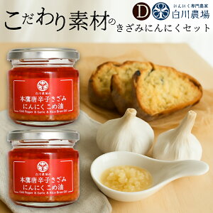 yӂ邳Ɣ[Łz  {铂hq݂ɂɂߖ 115g×2 ݂ɂɂMtgD [ {铂hq ߖ Y ɂɂ gp { hq sh   Hp lC lߍ