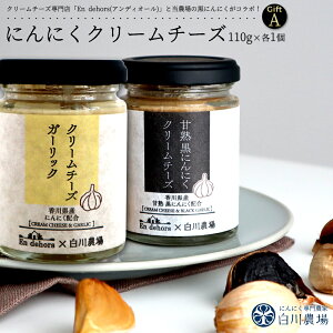 yӂ邳Ɣ[Łz ɂɂ ɂɂN[`[YMtgA [ y n Y Y gp h{_ X[p[t[h N lC O lߍ킹 Zbg  `[Y  쌧 