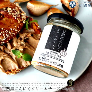 yӂ邳Ɣ[Łz ɂɂ ÏnɂɂN[`[Y 2 ɂɂN[`[YMtgB [ ɂɂ Y y n `[Y Y X[p[t[h h{_ lߍ킹 Zbg 