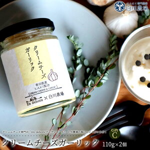 yӂ邳Ɣ[Łz N[`[YK[bN 2 ɂɂN[`[YMtgC [ ɂɂ y n `[Y Y ɂɂ X[p[t[h h{_ lC lߍ킹 Zbg 