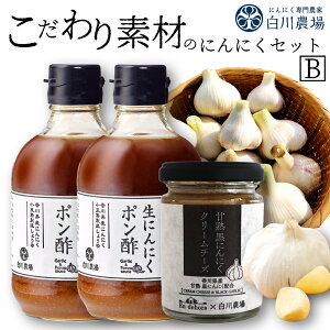 yӂ邳Ɣ[Łz fނ̂ɂɂZbgB [     hbVO N[`[Y `[Y lߍ킹  || Ïnɂɂ ɂɂ ɂɂ Y K[b