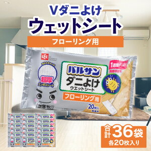 yӂ邳Ɣ[ŁzV p  _j悯 EFbgV[g i20j×36   | t[O |pi | | | | | EFbg V[g G{XV[g