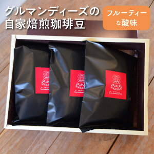 yӂ邳Ɣ[ŁzR[q[  蓤 100g × 3  Zbg   t[eB _ O}fB[Y G`IsA ^UjA RrA I    쌧 O