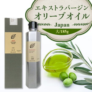 yӂ邳Ɣ[Łz I[uIC r I[uʎ wGLXgo[WI[uICJAPANx TCY 185g [ E oil { HpI[u Y Jpb` Aq[W |tFm[