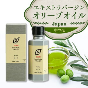 yӂ邳Ɣ[Łz I[uIC r I[uʎ wGLXgo[WI[uICJAPANx TCY 92g [ E oil { HpI[u Y Jpb` Aq[W |tFm[