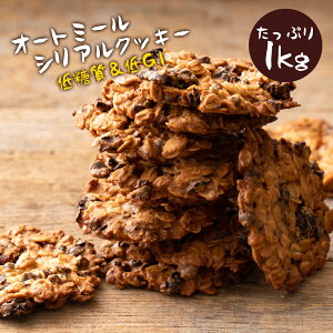 yӂ邳Ɣ[ŁzI[g~[NbL[ wP[L̒ᓜNbL[ 낲I[g~[VANbL[ 1kg x [ ᓜ XC[c I[g~[ I[c  u_CG
