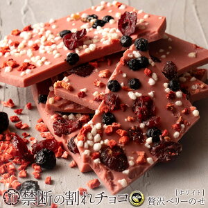 yӂ邳Ɣ[ŁzXC[c `R ґx[̂ 1kg×2 [ e `R[g zCg`R x[ lߍ킹 s َq q lC  O XC[cMtg  `