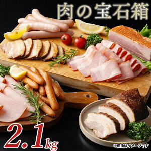 yӂ邳Ɣ[Łz̕Δ I肷ECi[ n x[R7Hה׃Zbg2.1kgԒ܂ Ԃ܂ \[Z[W ECi[\[Z[W l lߍ킹  