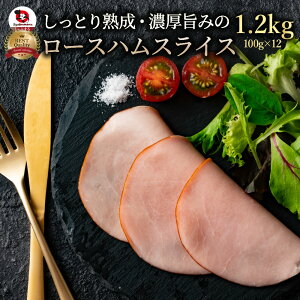 yӂ邳Ɣ[ŁzƂn Z| [Xn 1.2kgԒ܂ Ԃ܂ n l lߍ킹   H {