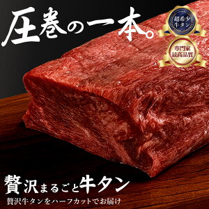 yӂ邳Ɣ[Łz ^ ґۂƋ^ (Ϗd640g) [ ؂ ؂  ^  Ă ē   ӂ邳 ӂ邳Ɣ[ 󂠂 ^ lC LO 󂠂 BBQ ē p[e