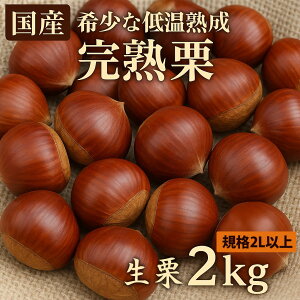 yӂ邳Ɣ[Łz I Ԍ ʌ s\ wʂRs̒ቷn nI 2LTCYȏ 2kg x [ I͂ H̖o  嗱 ͔| I x I OLs O  
