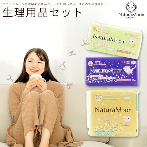 yӂ邳Ɣ[Łz i`[ I[KjbNRbgpi փZbg N4񂨓͂ [ ivL Tj^[pi p Y h ɂ₳ N S S lC  