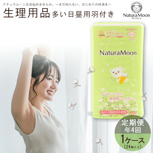 yӂ邳Ɣ[Łz i`[ I[KjbNRbgpi  p Ht 1P[X N4  [ ivL Tj^[pi p Y h ɂ₳ N S S l