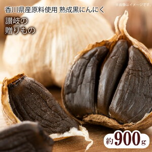 yӂ邳Ɣ[Łz쌧Y@nɂɂ900gio^Cvj H {