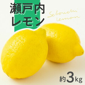 yӂ邳Ɣ[Łzys\zyzsnFkCEꌧEz   3kg 18`30O ˓ Y ܂ ۂ g OLsY ʕ t[c k  