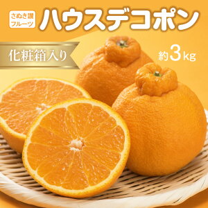 yӂ邳Ɣ[Łz yzsnFkCEꌧEzfR|  3kg 7`12ʓ nEXfR| F Y ͔| 炲 Hׂ Ö 悢_ ʏ` OLs ʕ 