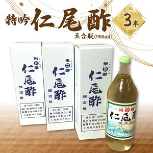 yӂ邳Ɣ[Łz|  m| ܍r 900ml 3{ Đ| | Yi Mtg 蕨  Hi    | y n ܂₩ wV[  ܂₩  M 