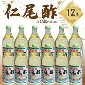 yӂ邳Ɣ[Łzm| um|v܍r (900ml) 12{ [ v10800ml | Đ| | Đ| N Yi M N   `̖ n Hi   | y ܂