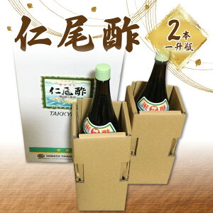 yӂ邳Ɣ[Łz m| v3600ml 1800ml×2{ ꏡr [ Yi Đ| | M n |  킢 Mtg 蕨  Hi   | y ܂₩ wV[  