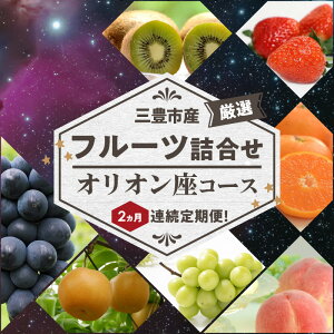 yӂ邳Ɣ[ŁzyzsnFkCEꌧEzOLsY̌It[cl2AցIyIIR[Xz H {