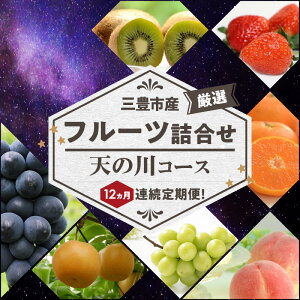 yӂ邳Ɣ[ŁzyzsnFkCEꌧEzOLsY̌It[cl12AցIyV̐R[Xz H {