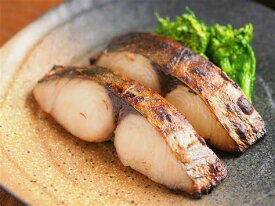 【ふるさと納税】 鰆の味噌漬け 約70g×7切 [ 冷蔵便 瀬戸内海産 養殖 鰆 国産魚 惣菜 焼き魚 ごはんのお供 お取り寄せグルメ 香川県 三豊市 10000 10,000円 台 特産品 ご当地グルメ 人気返礼品 ギフト 贈答用 旬彩料理 高や ]