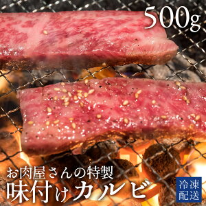 yӂ邳Ɣ[ŁzJr Ăp tJr 500g×1pbN [ Jr ^t ēp ē LO _炩   Y W[V[   ؂藎Ƃ BBQ o[xL[ L