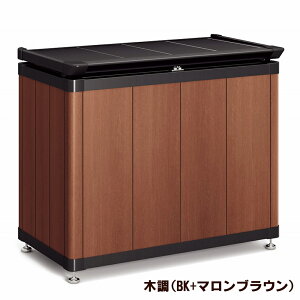 yӂ邳Ɣ[Łz S~XgbJ[ IׂJ[ S~XgbJ[ 200LE250L^Cv [ Op ݔ _Xg{bNX hL ΍ y  ֗ [ e z{bNX O[ ƒp Ɩp 40