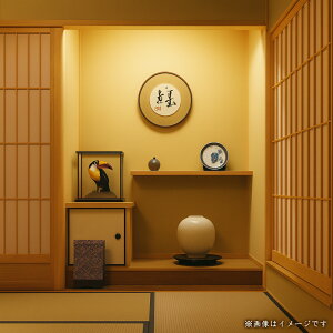 yӂ邳Ɣ[Łz ˓C ƂƂC̍Khv (Ȃ) [ hv C̍K 12H IVCtq a2 CN OLs 쌧 ُh Cӂ̏h {̊CN s`Pbg 