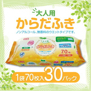 yӂ邳Ɣ[ŁzLD-212 lp 炾ӂi70j×30pbN pi