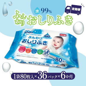 yӂ邳Ɣ[Łzy6ցzLD-210 ӂ肨ӂ 99i80×3Pj×12Zbg@v36pbN×6 pi H {