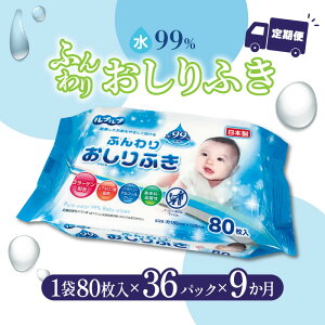 yӂ邳Ɣ[Łzy9ցzLD-210 ӂ肨ӂ 99i80×3Pj×12Zbg@v36pbN×9 pi H {