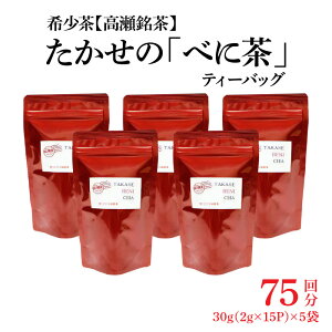 yӂ邳Ɣ[Łz󏭂ȂyẑׂɒeB[obO30gi2g×15Pj×5