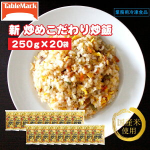 yӂ邳Ɣ[Łz{i؂ƒŁIWŊȒP Vu 5kg(250gx20)[ Zbg lߍ킹  O l炵  CX H ۑ Ɩp ܂Ƃߔ 