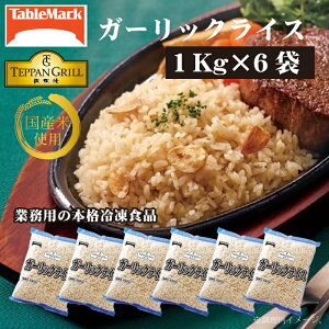 yӂ邳Ɣ[Łz{iSĂ̖ƒŁIWŊȒPK[bNCX 6kg 1kgx6 [ Zbg lߍ킹  O l炵  CX H ۑ Ɩp ܂Ƃߔ