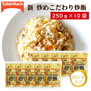 yӂ邳Ɣ[ŁzƖp ܂Ƃߔ ⓀHi [gu 2.5kg (250gx10) ZEȒPłٓɑ劈 [ Zbg lߍ킹  O l炵  CX H 