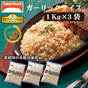 yӂ邳Ɣ[Łz{iSĂ̖ƒŁIWŊȒPK[bNCX 3kg 1kgx3 [ Zbg lߍ킹  O l炵  CX H ۑ Ɩp ܂Ƃߔ