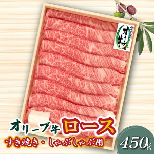 yӂ邳Ɣ[ŁzI[u [Xԗp450g